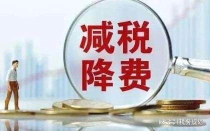 技术服务企业的税务筹划路径与策略